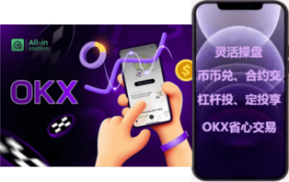 用户评价列表