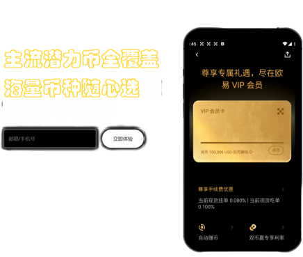 评分详情页